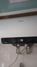 美的（Midea）储水式电热水器终身免换镁棒50升2500W一级能效60倍耐用加热管酷省电自动关机F50-25JE4Pro(HE) 实拍图