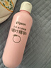 贝亲（Pigeon）婴儿桃叶水水乳冰感保湿身体乳深层滋润120ml IA316 实拍图