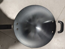 苏泊尔（SUPOR）圆底炒锅 老式尖底铁锅 家用无涂层真不锈爆炒铁锅明火燃气灶专用 圆底 32cm 实拍图