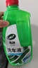 龟牌（Turtle Wax）硬壳盾洗车液1.25L洗车水蜡汽车强力去污清洁洗车泡沫液清洗剂 实拍图