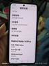 小米（MI） Redmi Note 14 Pro 天玑7300-Ultra 国家补贴 IP68 5500mAh大电量 8GB+128GB 幻影青 红米 5G手机 实拍图