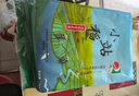 小站稻当季新米日思天津小站稻大米5kg中长粒香稻一级粳米真空装10斤 实拍图