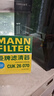 曼牌（MANNFILTER）空调滤芯滤清CUK26069/CUK26070宝来高尔夫8迈腾途观L朗逸帕萨特 实拍图
