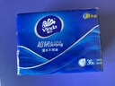 维达（Vinda）手帕纸【孙颖莎推荐】超韧4层8张*36包 湿水不易破 面巾纸巾小包 实拍图