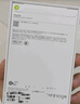 Apple/苹果 iPhone 16（A3288）256GB 白色 支持移动联通电信5G 双卡双待手机 实拍图