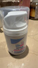 施巴（sebamed）婴儿护面霜儿童面霜宝宝润肤乳护肤霜擦脸霜3-6-12岁秋冬50ml 实拍图