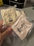 蕉下（beneunder）内裤女士棉质内裤纯棉底档100%棉无痕抗菌抑菌底档中腰 A类安心棉 实拍图