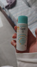 珂润（Curel）宝贝润护柔肤乳30ml 神经酰胺护理 舒缓肌肤改善全身干燥泛红发痒 实拍图