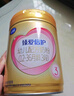 飞鹤臻爱倍护 幼儿配方奶粉3段(1-3岁) 900g*6 乳铁蛋白 育儿补贴 实拍图
