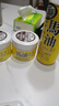 LOSHI马油面霜220g 保湿滋润防干裂清爽补水男女通用身体乳面霜 实拍图