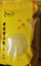 粮小兵米脂黄小米杂粮油糯新米小黄米陕北陕西特产农家吃的小米粥山西 黄小米500g*5袋 实拍图