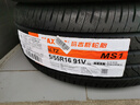 玛吉斯（MAXXIS）轮胎/汽车轮胎 205/55R16 91V MS1 适配新福克斯/速腾 实拍图