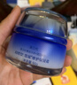 自然堂雪域修护保湿霜50g 补水保湿提亮皮肤护肤品女 实拍图
