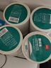 得力（deli）60*40mm 950张*2卷 珊瑚海三防热敏标签纸 食品服饰不干胶打印纸 12002【适配3寸标签机720C等】 实拍图