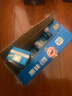 燕塘 乐比 儿童小孩成长牛奶乳酸菌饮品早餐奶 原味 120ml*16盒*2箱 实拍图