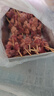 大希地安格斯牛肉串240g*3袋+羊肉串240g*2袋 腌制入味烧烤露营食材 实拍图
