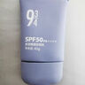 934悦颜新升级轻透防晒乳通勤学生脸部防晒男女礼物适用60ml   实拍图