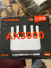 Tenda腾达路由器【千兆WiFi6+穿墙王】无线AX3000信号增强家用放大器Mesh国家补贴金榜一名云霄白立式 实拍图
