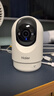 海尔（Haier）500万家用摄像头手机无线远程监控器360度无死角带夜视全景语音自动旋转可对话室内外云台 实拍图