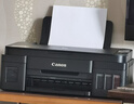 佳能（Canon）G3800可加墨彩色喷墨学生打印机  无线家用 作业/照片打印 大印量  打印复印扫描多功能一体机 实拍图