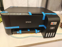 爱普生（EPSON）墨仓式 L3255彩色打印机 微信打印/无线连接  家用打印优选 AI学习打印机（打印、复印、扫描） 实拍图