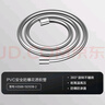 九牧（JOMOO）PVC防缠绕耐高温加厚耐压软管黄铜接头淋浴软管1.5米H3588 实拍图