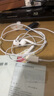 Apple/苹果 USB-C接口有线耳机 type-c接口有线耳机苹果耳机 苹果17有线耳机笔记本耳机游戏音乐 实拍图