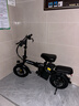 新日（Sunra）新国标折叠电动自行车铝合金代驾电动车锂电池助力电瓶车超长续航迷你小型男女士代步 高配8减震/A品电芯10A/30km 实拍图