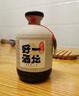 金六福 一坛好酒 兼香型白酒 40.8度 500ml*4瓶 整箱装 宴请送礼 实拍图