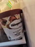 哈根达斯（Haagen-Dazs）夏威夷果仁大桶冰淇淋 473ml/桶 雪糕 实拍图
