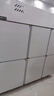卡帝仕【已补贴20%】商用冰箱四门冰箱商用六门保鲜柜餐饮酒店厨房冰箱冷藏冷冻四门冰柜商用冰箱大容量 风冷循环款【六门全冷冻】 实拍图