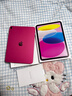 Apple/苹果 iPad11英寸 A16芯片2025年款 平板电脑 (256GB WLAN版/学习办公娱乐)粉色 实拍图