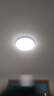 欧普（OPPLE）吸顶灯卧室灯具可调光LED照明灯饰简约大气高显色护眼冰玉 呵护光 实拍图