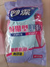 妙洁耐用型手套 天然乳胶 2双装 中号M码洗碗手套多款包装随机发货 实拍图