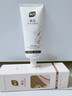 BUV美白洗面奶淡斑提亮肤色祛痘印烟酰胺改善暗沉氨基酸男女专用进口 实拍图