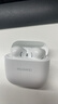 华为长续航蓝牙耳机 FreeBuds SE 2无线耳机 40小时长续航 快速充电 蓝牙5.3适用于苹果/安卓手机 白 实拍图