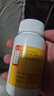 【官方正品】北京同仁堂 六味地黄丸360粒 补肾壮阳药男人用手过度补肾强身阳痿早泄非处方药男科用药 强力推荐【手淫过度 勃起无力】1盒六味+1盒三宝 实拍图