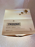 川宁（TWININGS）豪门伯爵红茶波兰进口50袋*2g  茶叶袋泡茶 节日送礼 实拍图