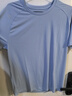 京东京造【100 超强速干】运动短袖t恤男跑步健身户外夏季 蓝色 3XL  实拍图