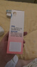 贝亲（Pigeon）桃子水 桃叶精华 婴儿爽身露 四季通用 200ml *3支装 实拍图