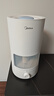 美的（Midea）空气加湿器大雾量家用卧室取暖补水仪小型净化除菌喷雾器宿舍实用超声波雾化器国家补贴SC-3D50 实拍图