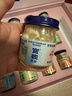官栈 养肤胶原花胶礼盒 即食花胶鱼胶 孕产妇营养滋补品送礼 【胶原CP礼盒】金蝶胶原花胶5口味12瓶 实拍图