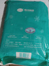 上鲜 无抗鸡翅根800g（400g*2袋）冷冻 出口级 鸡翅鸡腿烤鸡翅炸鸡翅 实拍图
