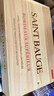 京东京造圣宝格超级波尔多干红葡萄酒6支礼盒装法国原瓶进口自营红酒 自饮 实拍图