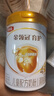 伊利金领冠牛奶粉育护奶粉900g克1200g克1锻2锻3锻4锻 育护4段900g 实拍图