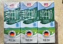 德亚（Weidendorf）德国进口脱脂高钙纯牛奶1L*6盒 0脂肪优质乳蛋白学生营养早餐 实拍图