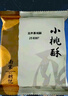 南宋胡记 吴山手工小桃酥老式糕点送礼老人点心礼盒 龙井绿茶味456g/12枚 实拍图