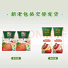汇源100%纯苹果汁200ml*12盒多种维生素饮料零添加中秋礼盒节日送礼 实拍图