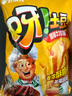 好丽友（orion）呀土豆里脊牛排味70g/袋 休闲零食薯条膨化食品小吃 实拍图