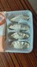 三全黄金比例三鲜水饺618g*2袋36只 速冻水饺蒸饺煎饺早餐食品 实拍图